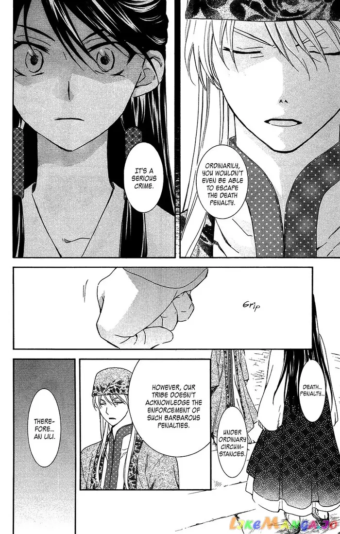 Yona of the Dawn Chapter 94 image 04_optimized